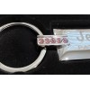 JEEP PATRIOT Jeweled Rectangular Silver Key Ring PINK Jewels NEW