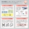 King Jim Label Writer "Tepra" PRO SR-GL2 Coral Pink Girly