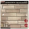 Tool Bench Hardware Gray Wood Grain Self-Adhesive Wall Tile 12