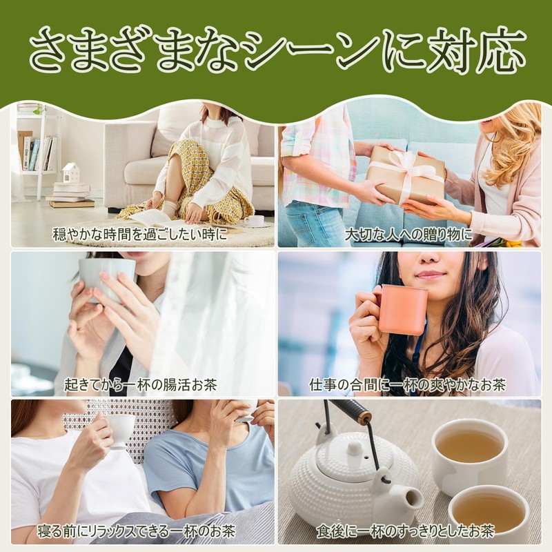 HANFANGLING Herbal Tea, Lemon Grusty, Rosemary Lemon Grusty, Refreshing Your