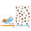 Sunstar Stationery UUUM Die Cut Memo A6 Tokai On Air