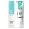 From the Skin Glutathione Collagen Pack 50g 1 box / 프롬더스킨 글루타치온 콜라겐 팩 50g 1통