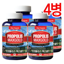 Tonglife Propolis Max Gold (500mgx180 capsules - 6 months supply) 4 bottles