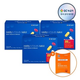 GC Green Cross Har day Bitamine 30 Poet 3 Box / GC녹십자 하루바이타민 30포 3박스
