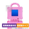 Miyabix Animals (Japanese-Made in Japan)