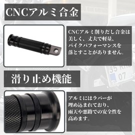 MSMint Harley Foot Pegs Foot Pedals Footrest Touring Sportster Softail Dyna CNC Aluminum (Black)