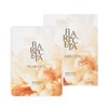 Placenta Facial Sheet Mask, Hydrating & Soothing with Placenta Extract