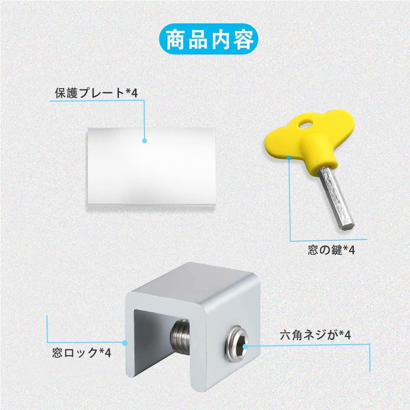 DFsucces Window Lock, Safety Lock, Window Sash Lock, Strong Window