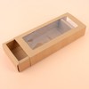 rectangular transparent window gift case white 5ea