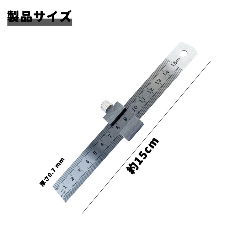PAVIKE Ruler Stop, Ruler with Stopper, Ruler with Stopper, Ruler