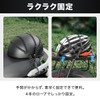 Eishin Cargo Fixing Rubber Touring Net for Motorcycles and Bicycles