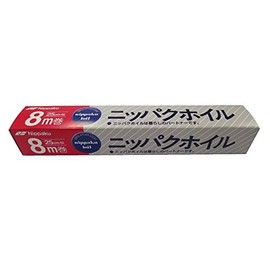 MMA Packaging NPF1-A08 Mitsubishi Aluminum Nipple Foil (Aluminum Foil) 9.8 x 26.2 ft (25 x 8 m)