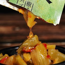 SIJIYUNLI-Cold Salad Gongcai 100g/3.52oz Spicy and appetizing snack with crispy and delicious vegetables as the main ingredient. It can be eaten directly or used as a mixture of kimchi, noodles, and rice. It contains 5 small bags