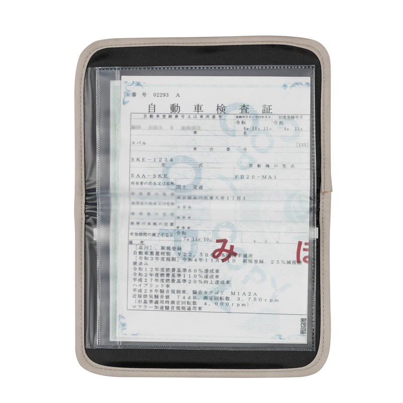 Bonform 7243-32BK Snoopy Elegance Multi Case Size: 5.2 x 7.9