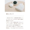 Akurizu Foaming Net / Net, Whisk, Dense Foam, Time-Saving Pores,