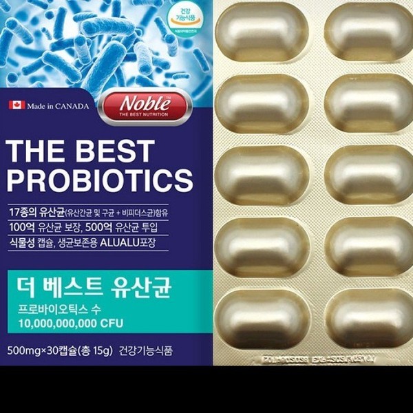 Probiotics Noble The Best Lactobacillus / 프로바이오틱스 노블 더베스트 유산균