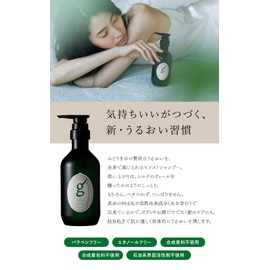 Itoguchi Midori Mayu Body & HAIR Moisturizing Shampoo, 13.5 fl oz (400 ml), Skin Care, New Sensation, Full Body Moisturizing