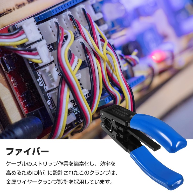 EsiFare Wire Stripper, Wire Stripper Tool, Cable Stripper, Electrician, Pliers,