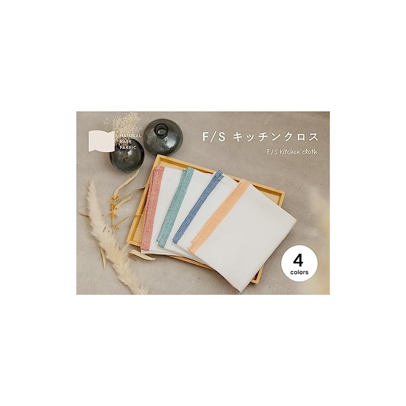 Japanese Kitchen Cloths, 10 Pieces, 100% Cotton, Professional Use, Commercial