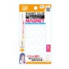 Puramokoujouiinkai Paint Clip Master Magnet Hobby Tool PMKJ033-M