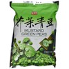Taiwan Roasted Wasabi Hot Green Peas (30 Packets) - 8.46