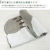 Rivere My Neighbor Totoro Large Totoro Nap Blanket Towel Blanket