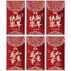 Chinese New Year Red Envelopes,6Pcs Reds Envelope Snake 2026 Lunar
