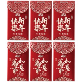Chinese New Year Red Envelopes,6Pcs Reds Envelope Snake 2026 Lunar New Year Envelopes Chinese Money Red Packets Hong Bao Gift Envelope Gold Embossed Patterns Spring Festival Wedding Birthday