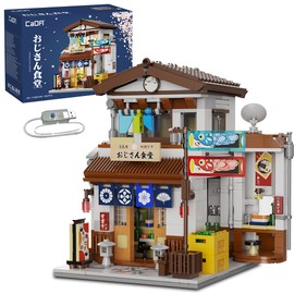 Japanese Style Canteen House Building Set, CaDA Master C66014W City Street Brick Kit with Lights, 861PCS Modular House Idea Gift for Boys Adults