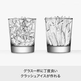 Like - it Ice Ball Maker, My Ice Ball