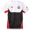 Canterbury JAPAN PRACTICE JERSEY Men's Practice Jersey, 10