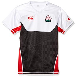 Canterbury JAPAN PRACTICE JERSEY Men's Practice Jersey, 10