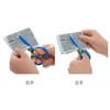 Kids Plastic Toddler Scissors 3 Pack - Safety Scissors Training