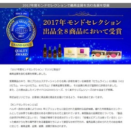  Mesoshutical R.CODE Control Wash Home Endamology Improves Skin Metabolism Carbonated Facial Wash Skin Care Wrinkles Spots Sagging Sagging Dull