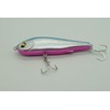 MARUPAKU Lure Warp Slalol 80s (Rameishi _80mm)