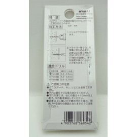 WAKAI No Plug Screw Plate for Lightweight Concrete 0.2 x 1.4 inches (5 x 35 mm)