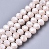 10 Strands Briolette Faceted Rondelle Glass Beads 8x6mm Shiny Pearl