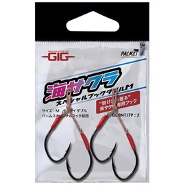 Palms GIG Sea Sakura SP Hook Double/M Size GUSH/DM