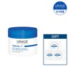 Uriage [Renewal] Xemose C8+ Cerat 200ml (Highly Moisturizing Nourishing Cream) + GIFT / 유리아쥬 [리뉴얼] 제모스 C8+ 세라뜨 200ML (고보습 영양 크림) + GIFT