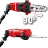 Einhell Power X-Change 18-Volt Cordless Pole Chain Saw (Tool Only)