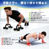 ZPOW Push Up Bar, Incline Push-up Bar, Home Muscle Training,