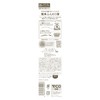 Sana New Born Easy Eyebrow 01 Graceful Brown Eyebrow Pencil