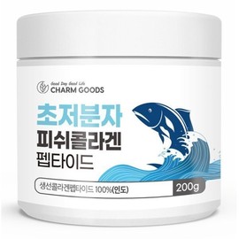 Charm Goods 초저분자 피쉬콜라겐 펩타이드 저분자 어류 콜라겐 분말 가루 200g Ultra-low Molecular Fish Collagen Peptide Low Molecular Fish Collagen Powder 200g