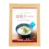 Ikebukuro Vegan Ramen, Set of 4, Salty