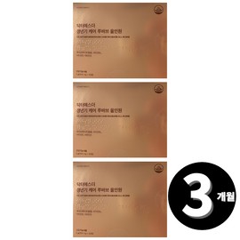 Dr. Esther Rhubarb Rhubarb root extract total 3 months supply / 닥터에스더 루바브 루바브뿌리추출물 총 3개월분
