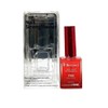 Aizumi Multi Action Nail Strengthener Aura Effect Pink/Nail Nutrition / 아이즈미 멀티 액션 네일 스트랭스너 아우라 이펙트 핑크/손톱영양제