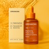 Niacinamide ampoule 5% high content freckle blemish ampoule whitening wrinkle