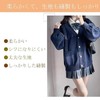 TYYRBMG Women's School Cardigan, V-Neck with Pockets, JK Uniform, Sweater,