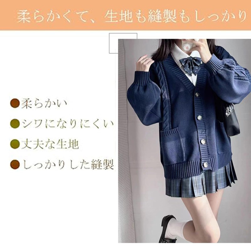 TYYRBMG Women's School Cardigan, V-Neck with Pockets, JK Uniform, Sweater,