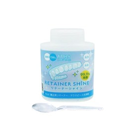 Retainer Shine Granules 150g 1 pc